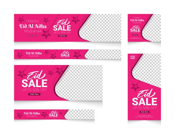 Eid Al Adha sale web banner template set with golden flower design
