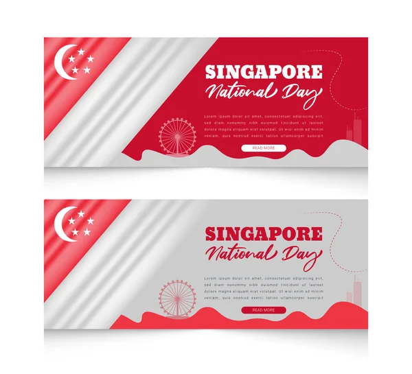 Gradient Singapore national day with a balloon and  horizontal banners template set