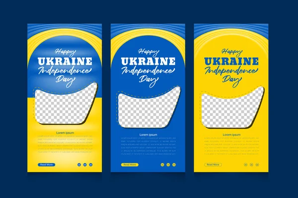 Ukraine independence day celebration with 3d flag-waving illustration vertical banner template set