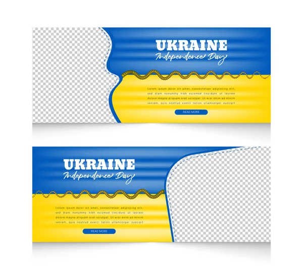 Ukraine independence day celebration horizontal banner template set with 3d flag-waving design