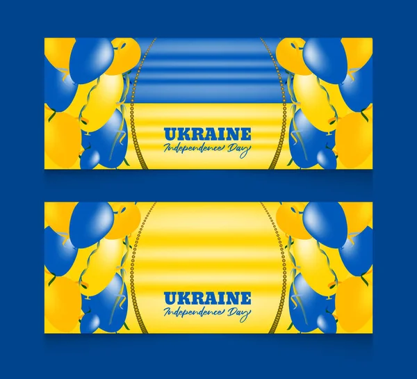 Ukraine independence day celebration with balloon ribbon and 3d flag-waving illustration horizontal banner template set