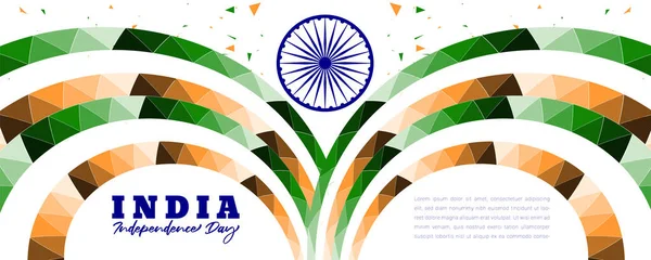 Realistic 15th august Indian independence day background design