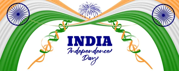 Realistic 15th august Indian independence day background design