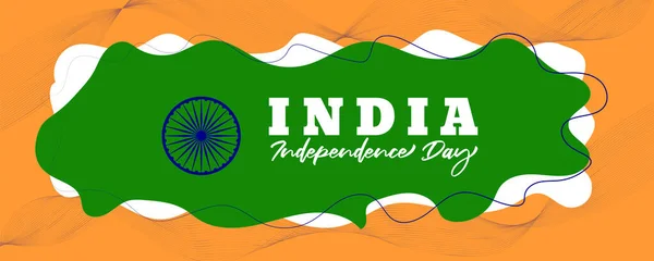 Realistic 15th august Indian independence day background design