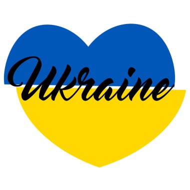 Ulusal Ukrayna bayrağı renginde kalp, iki parça için mavi ve sarı dilimlenmiş. Ukrayna metin harfleri. Ukrayna için dua et. Vektör illüstrasyonu.