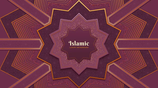 Abstracto Fondo Islámico Oro Rosa Arabesco Con Medio Tono Dorado — Vector de stock