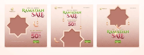 Ensemble Modèle Bannière Vente Ramadan Avec Ornement Lune Lanterne Fond — Image vectorielle