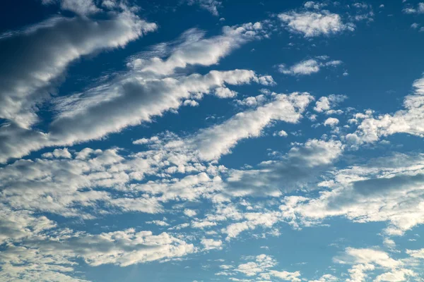 Blue Sky White Clouds — Stock Photo, Image