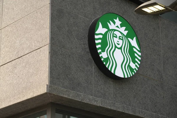 Güney Kore, Seul 'deki Starbucks Kahve Dükkanı Ünlü Şubesi