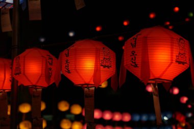 Buddha's Birthday Festival with Colorful Traditional Lanterns in Seoul, South Korea