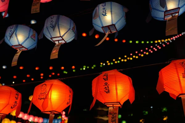 Buddha's Birthday Festival with Colorful Traditional Lanterns in Seoul, South Korea