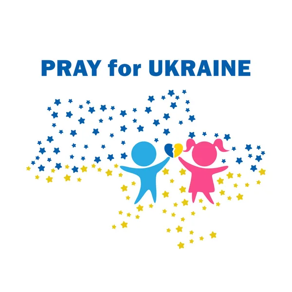 Rezad por Ucrania, rezad por la paz de Ucrania. Niños sosteniendo un corazón roto. — Vector de stock