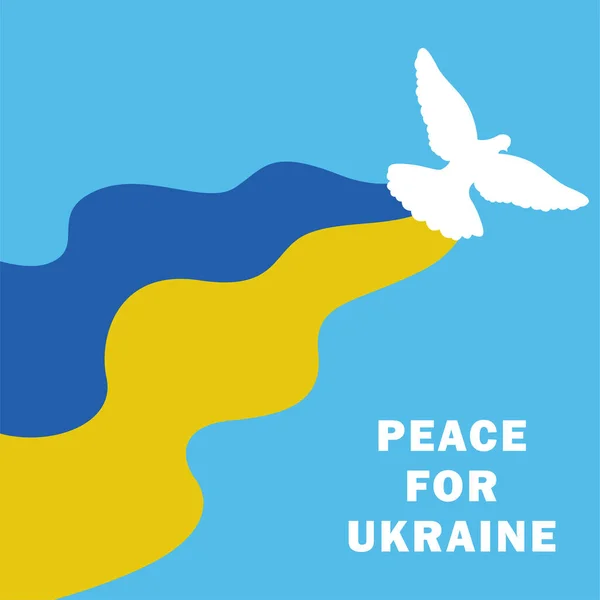 Paz para Ucrania. La paloma subirá al cielo con la bandera de Ucrania. — Vector de stock