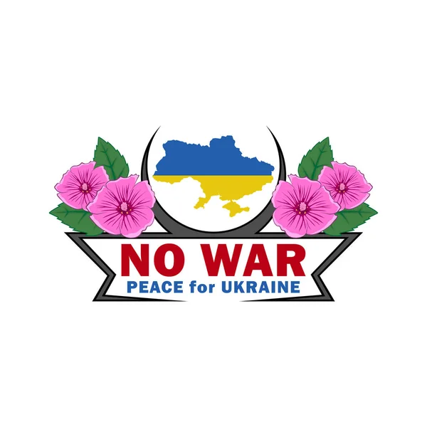 Λογότυπο Ειρήνη για την Ουκρανία. Λογότυπο δεν υπάρχει πόλεμος στην Ουκρανία. — Διανυσματικό Αρχείο