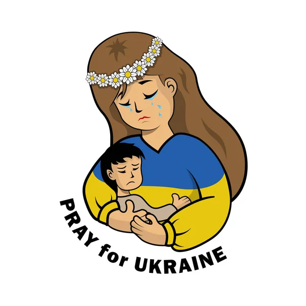 A mãe abraça a criança. Rezai pela Ucrânia, Rezai pela paz na Ucrânia. — Vetor de Stock