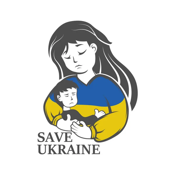 La madre abraza al niño. Salvar Ucrania, Salvar Ucrania paz. — Vector de stock
