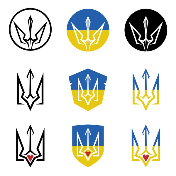 Sätt vapenskölden i Ukraina. Statligt emblem. Treuddiga ikonen. Nationell ukrainsk symbol. — Stock vektor