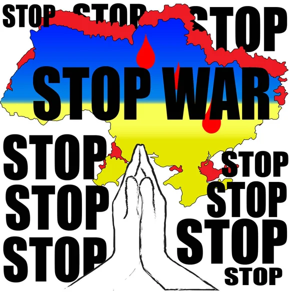 Постер Фразою Stop War Ukraine — стокове фото