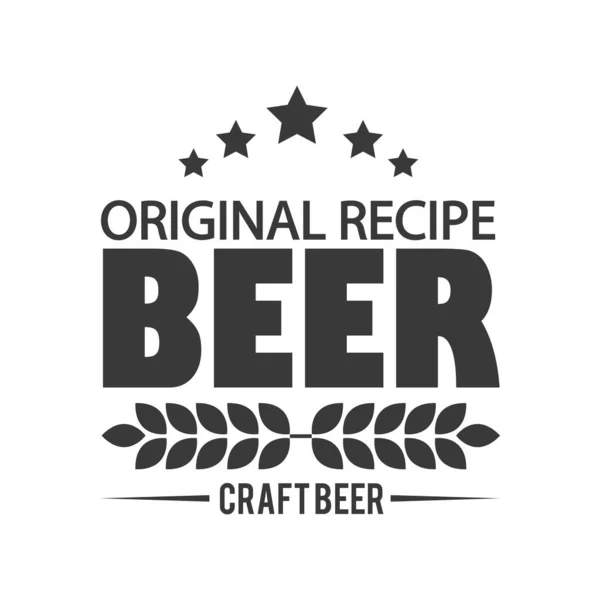 Diseño Vectores Logotipos Con Temática Cervecera Adecuado Para Etiquetas Marca — Vector de stock