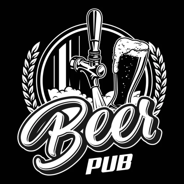 Conception Vectorielle Logo Sur Thème Bière Adaptée Aux Étiquettes Marque — Image vectorielle