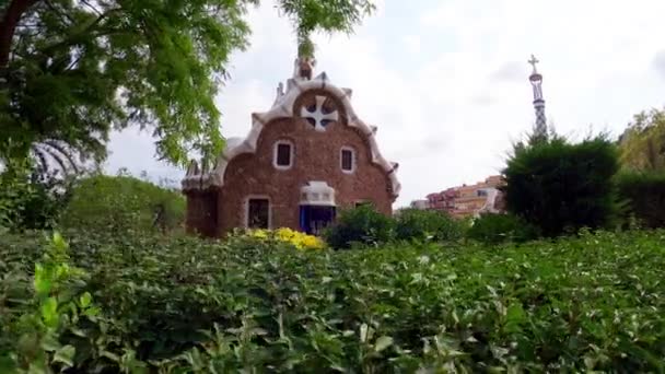 バルセロナのPark Guell バルセロナのAntonio Gaud博物館 バルセロナで最も有名な公園 スペインの特別建築家 バルセロナのランドマーク — ストック動画