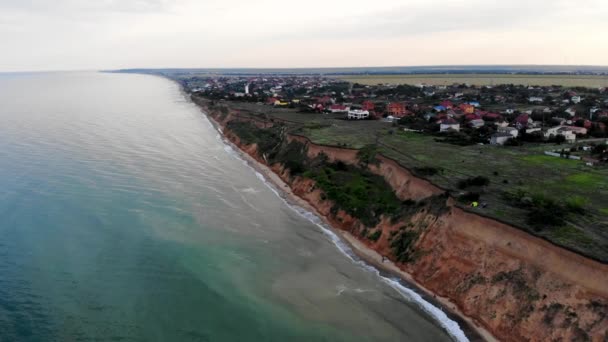 Aerial View Sanzheyka Village Odessa Region Shot Drone Resort Black — ストック動画