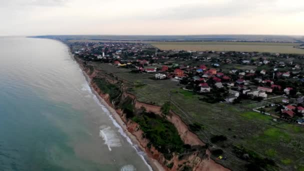 Letecký Pohled Vesnici Sanzheyka Oblast Odessa Zastřelen Letoviska Drone Černého — Stock video