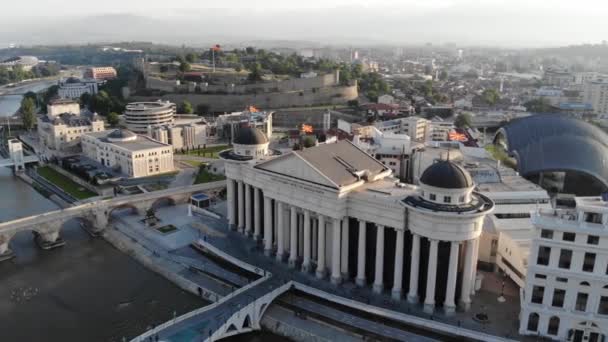 Drone View Museum Republic North Macedonia Skopje Inglés Institución Nacional — Vídeos de Stock
