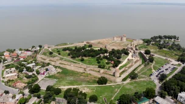 Vista Drone Fortaleza Belgorod Dnestrovskaya Fortaleza Akerman Filmada Drone Ucrânia — Vídeo de Stock