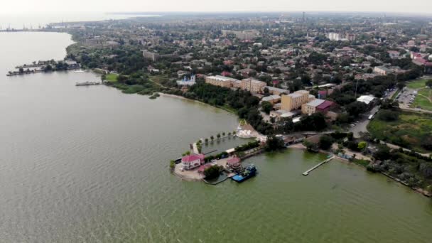 Vista Desde Dron Belgorod Dnestrovsky Una Ciudad Orillas Del Estuario — Vídeos de Stock