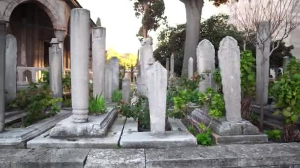 Cementerio Suleymaniye Estambul Museo Lápidas Monumentos Aire Libre Estambul Tumbas — Vídeos de Stock