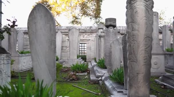 Süleymaniye Friedhof Istanbul Museum Der Grabsteine Und Denkmäler Unter Freiem — Stockvideo