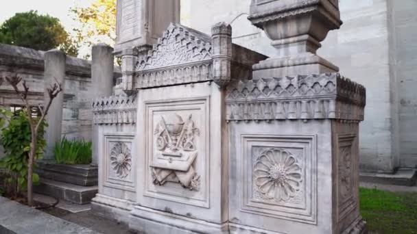 Suleymaniye Cemetery Istanbul Museum Gravestones Monuments Open Air Istanbul Tombstones — Stock Video