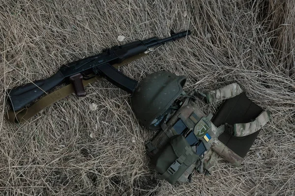 Hostroluchchchya Ukraine Mars 2022 Munitions Soldat Ukrainien — Photo