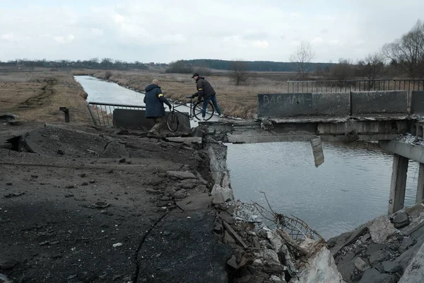 Hostroluchchchya Ukraine Mars 2022 Pont Détruit Par Armée Russe Dans — Photo