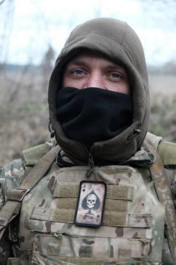 Hostroluchchya, Ukrayna: 8 Mart 2022: Ukrayna toprak savunma savaşçısı