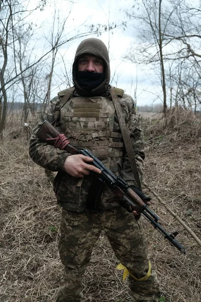 Hostroluchchya Ukraine March 2022 Military Forces Ukraine Defence Country — Foto de Stock