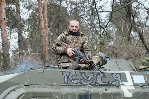 Hostroluchchya Ukraine March 2022 Ukrainian Territorial Defence Fighter Weapon — стоковое фото