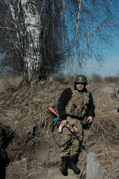 Hostroluchchya Ukraine March 2022 Ukrainian Territorial Defence Fighter — Stock Photo, Image