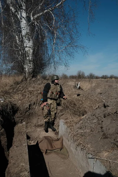 Hostroluchya Oekraïne Maart 2022 Oekraïense Territoriale Defensievechter — Stockfoto