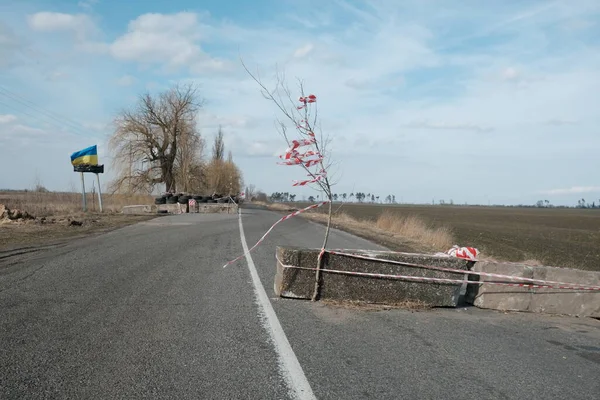 Hostroluchya Ukraine Березня 2022 Checkpoint Village — Безкоштовне стокове фото