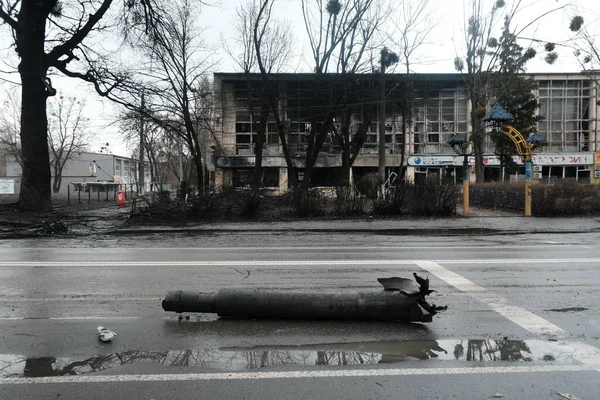 Kyiv Ukraine March 2022 Damaged Russian Army Building Kyiv  — 無料ストックフォト