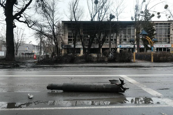 Κίεβο Ουκρανία Μαρτίου 2022 Ζημιές Από Ρωσικό Στρατιωτικό Κτίριο Στο Εικόνα Αρχείου