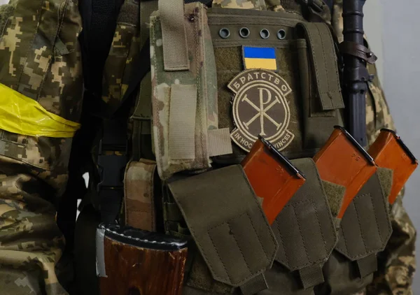 Kyiv Ukraine March 2022 Patch Body Armor Ukrainian Soldier Stock Picture