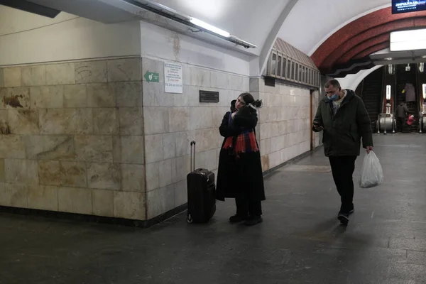 Kyiv Ukraine February 2022 Subway Station Serves Shelter Thousands People — Stock Photo, Image