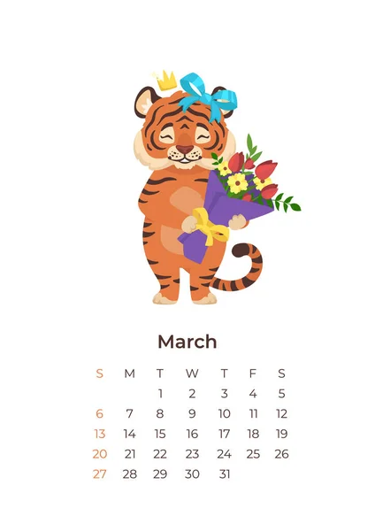 Bonito tigre dos desenhos animados Março 2022 calendário A4 modelo. — Vetor de Stock
