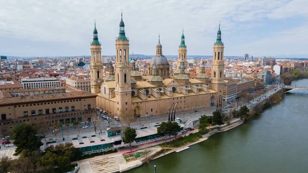 Yerebatan Del Pilar Zaragoza oteli