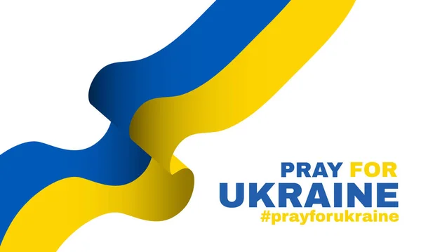 Реалістичний День Незалежності України — стоковий вектор