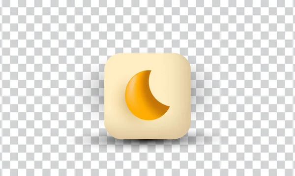 Unique Creative Minimal Cartoon Sun Icon Isolated Transparant Background Trendy — стоковый вектор