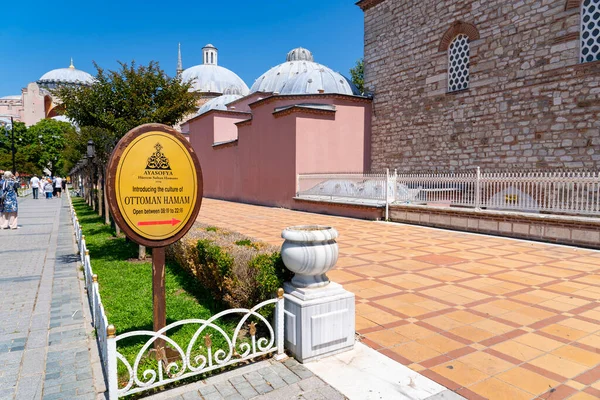 Hagia Sophia Entrance Ottoman Hammam Hagia Sophia One Most Touristic — Stock Photo, Image